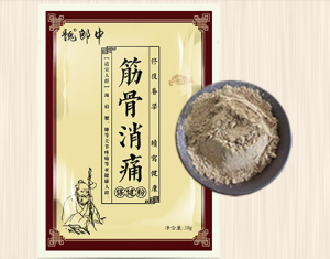 粉劑代加工廠家工藝及收費(fèi)