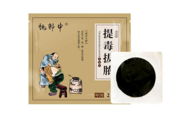 膏藥生產(chǎn)廠家旺季如何生產(chǎn)備貨